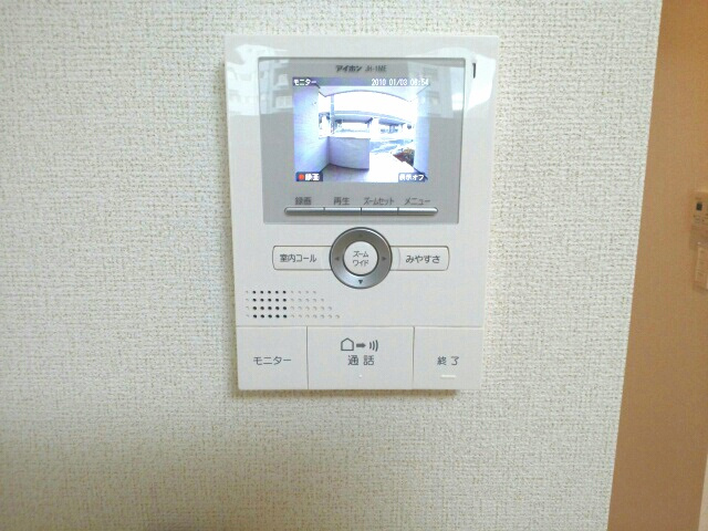 エアリーヒル原町のセキュリティ