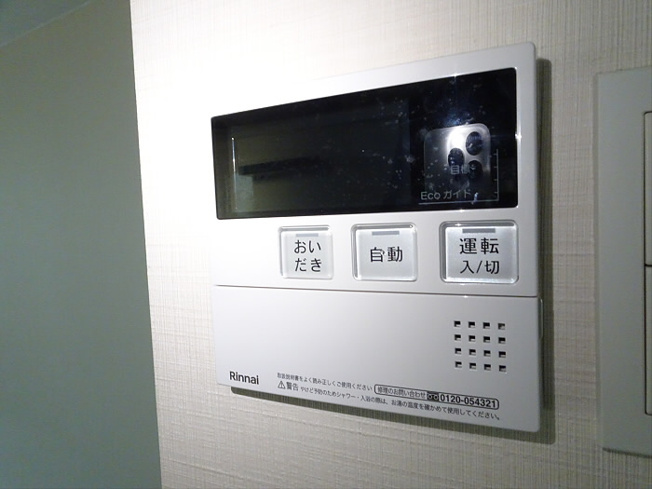 【その他】 | 日神デュオステージ笹塚西館