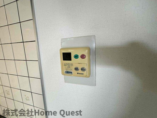 【設備】 | アルベーロ和生