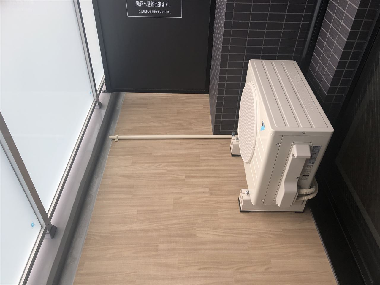 メイクスデザイン上前津|名古屋市の賃貸ならMy賃貸のバルコニー|メイクスデザイン上前津