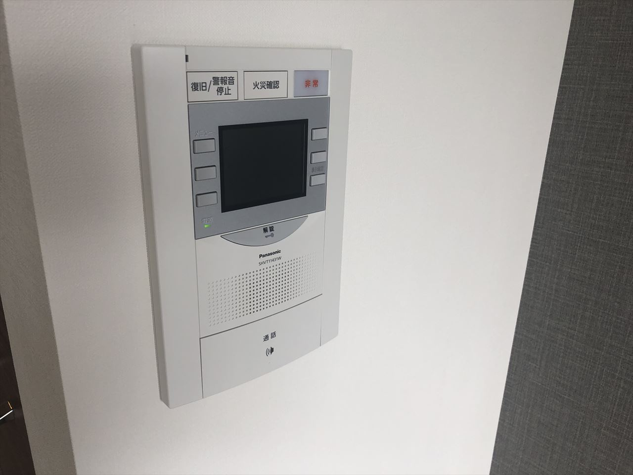 メイクスデザイン上前津|名古屋市の賃貸ならMy賃貸のセキュリティ|メイクスデザイン上前津