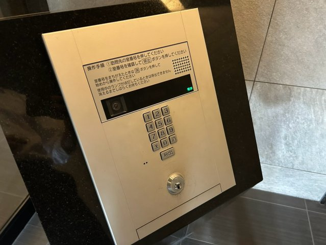 メイクスデザイン上前津|名古屋市の賃貸ならMy賃貸のセキュリティ|メイクスデザイン上前津