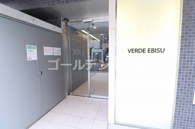 【エントランス】 | VERDE EBISU