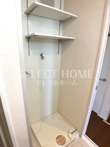 【その他】 | シューラク