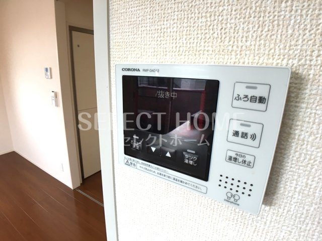  | シューラク