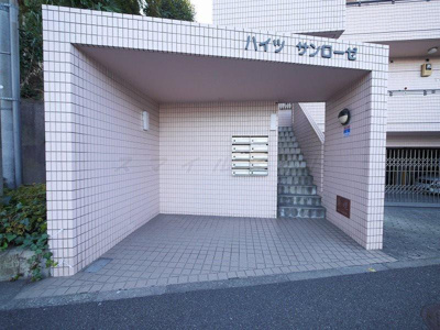 【エントランス】 | ハイツ・サンローゼ