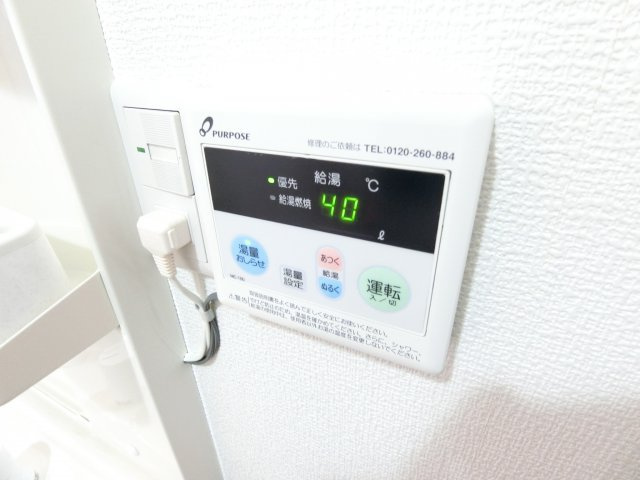 楠風台貸家の設備