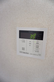 【設備】 | サンリット | サンリット　洋室