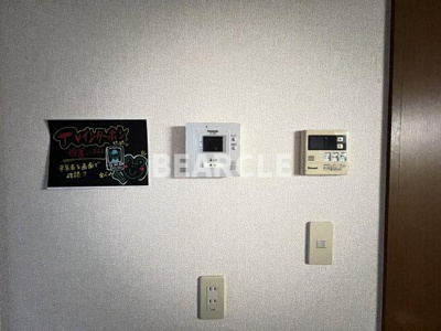 【セキュリティ】 | グランステージB