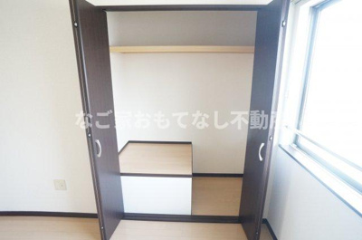 【収納】 | エポック榮生