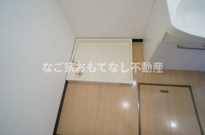 【その他】 | エポック榮生