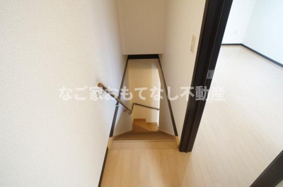 【その他】 | エポック榮生