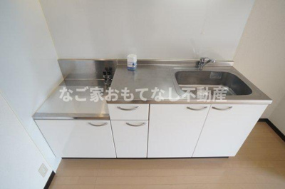 【キッチン】 | エポック榮生