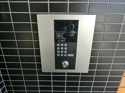 【セキュリティ】 | エルシア西永福