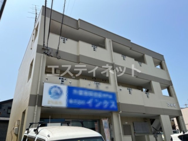 コーポ光
