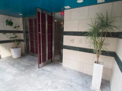 【エントランス】 | 竹庭