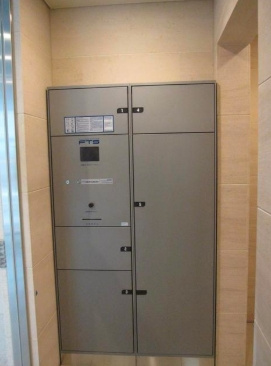 【その他共用部分】 | 竹庭