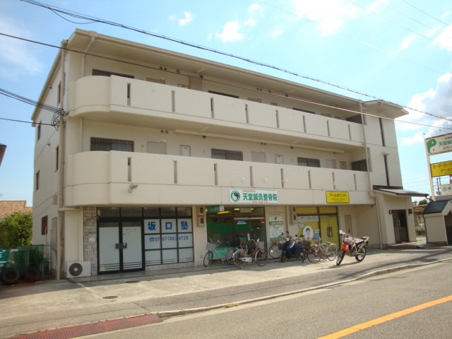 グリーンハイツ生圃