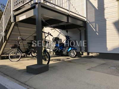 【その他共用部分】 | コーポシャルマン