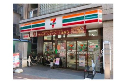 【周辺】 | クロスエアタワー