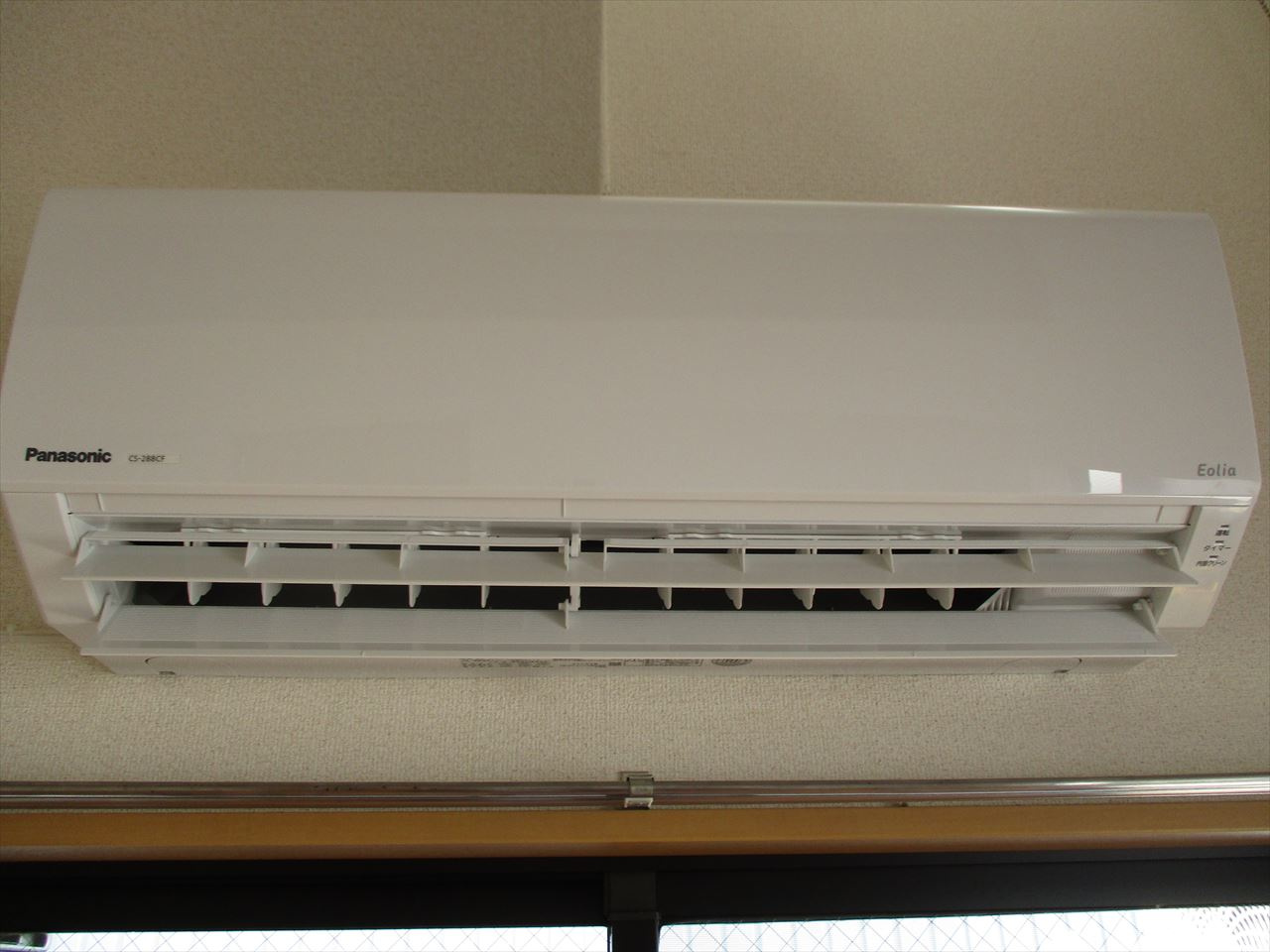 Kspace東別院❘名古屋市の賃貸ならMy賃貸の設備|Kspace東別院