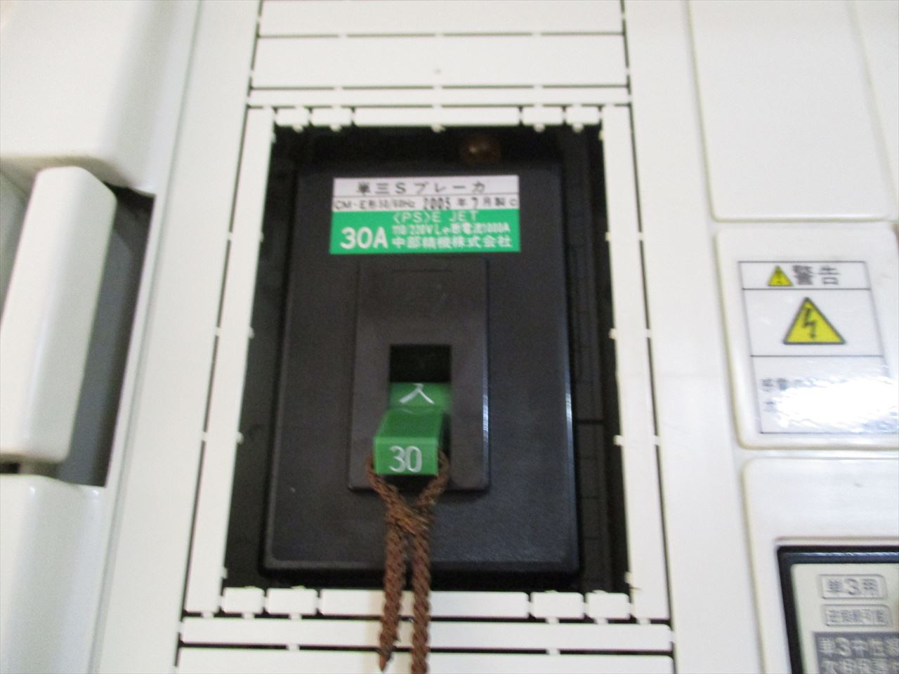 Kspace東別院❘名古屋市の賃貸ならMy賃貸の設備|Kspace東別院