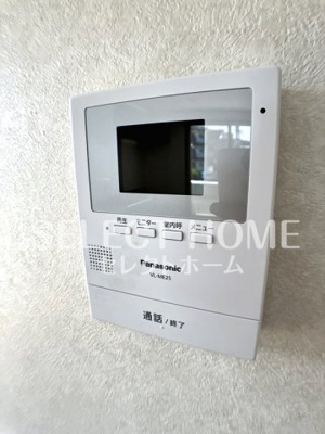 【セキュリティ】 | ドエルマルシェＢ