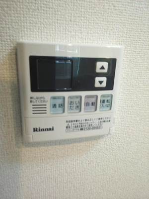 【設備】 | カサ・ファミリアⅠ