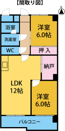 【間取り】 | ＯＳ・ＳＫＹプリンスハイツ白壁北
