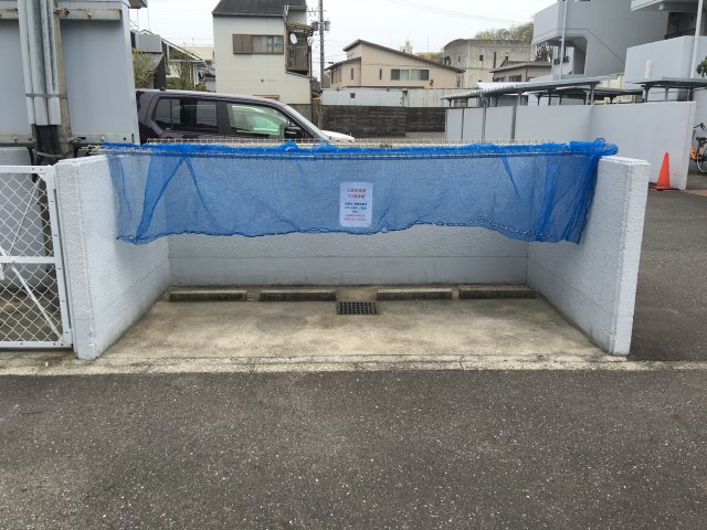 【その他共用部分】 | ＯＳ・ＳＫＹプリンスハイツ白壁北 | ゴミ置場