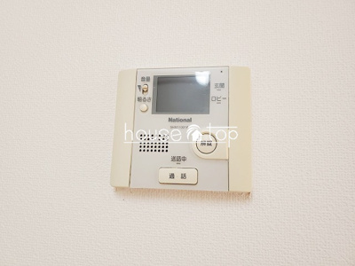 【セキュリティ】 | ダイワール武庫川