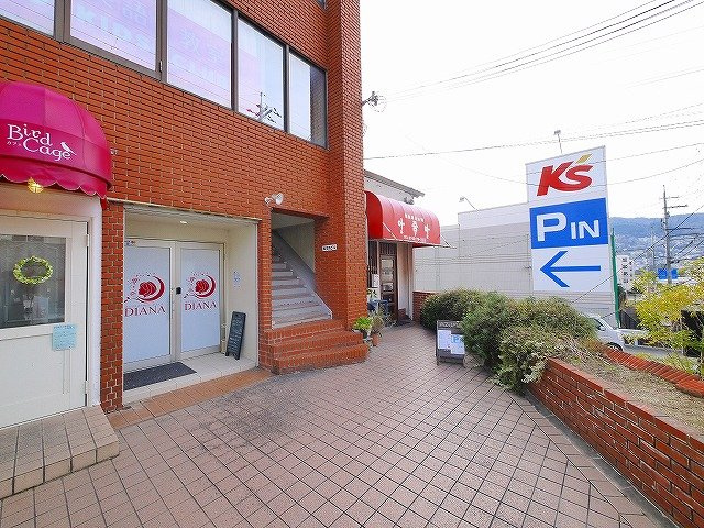 サワダビルのその他共用部分