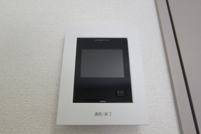 【セキュリティ】 | ショーケー上杉一号館 | ＴＶモニターホン