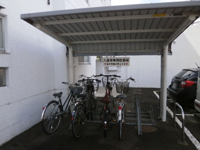 【その他共用部分】 | ショーケー上杉一号館 | 駐輪場