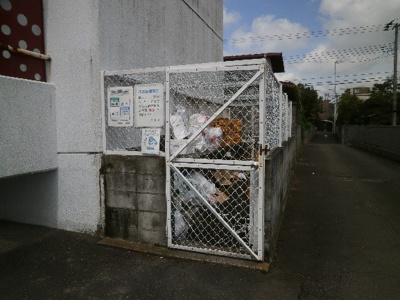 【その他共用部分】 | ショーケー上杉一号館 | ごみ置場