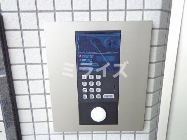 【セキュリティ】 | ジェルメ