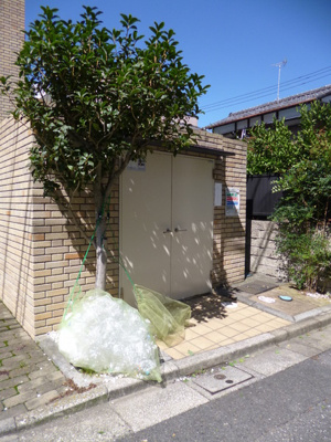 【その他共用部分】 | サルーテ | 敷地内のごみ置き場