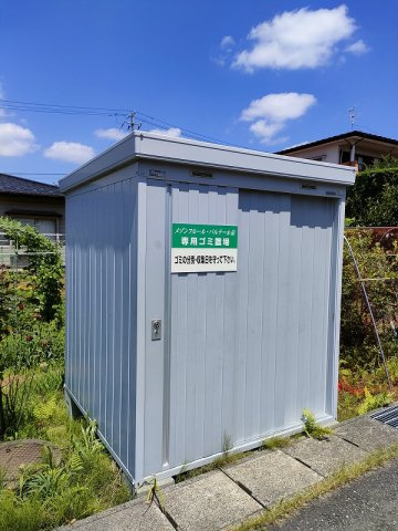 パルテール泉のその他