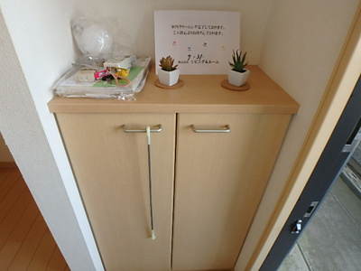 【収納】 | リヴェール A