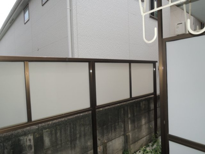 【展望】 | ルネ春日町