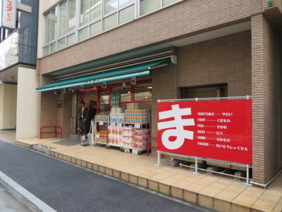 【周辺】 | エクメーネ日本橋 | エクメーネ日本橋