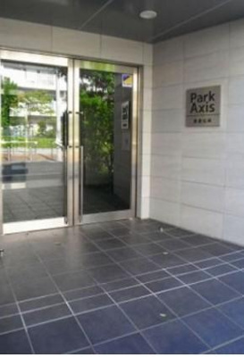 【エントランス】 | パークアクシス 清澄白河 | パークアクシス 清澄白河