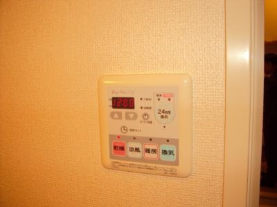 アパルトマン505の設備|浴室乾燥機能