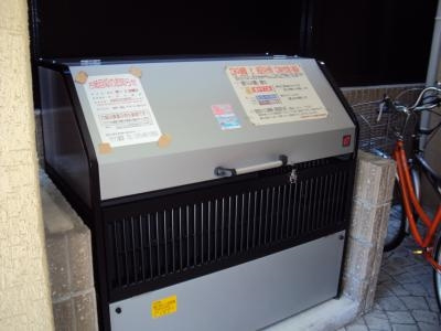 アパルトマン505のその他|ゴミ毎日回収