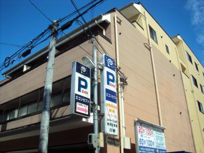 アパルトマン505の外観