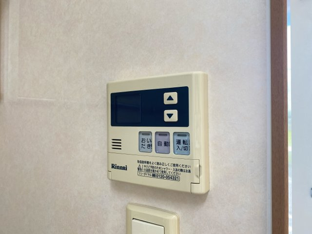 トールスターの設備