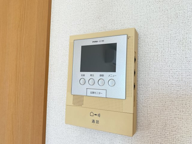トールスターのセキュリティ