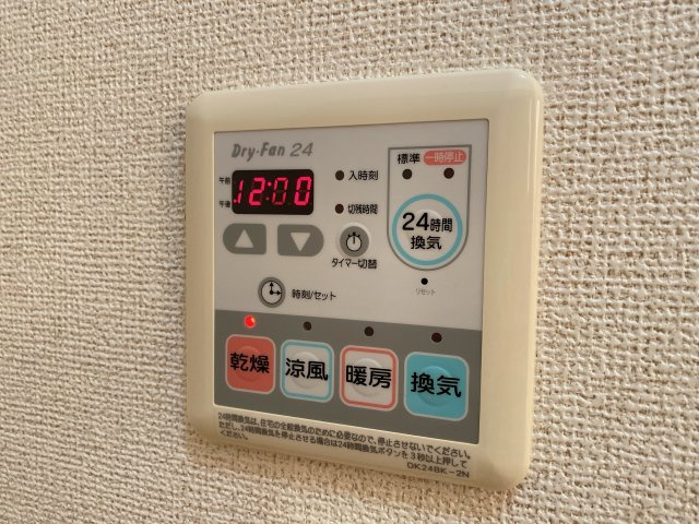 トールスターの設備