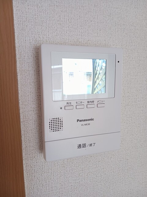 ファインステージBのセキュリティ