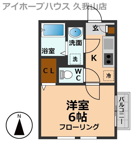【間取り】 | メゾン・ミモザ